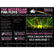New website for Australian Pink Floyd Show