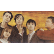Pulp for Isle of Wight Festival